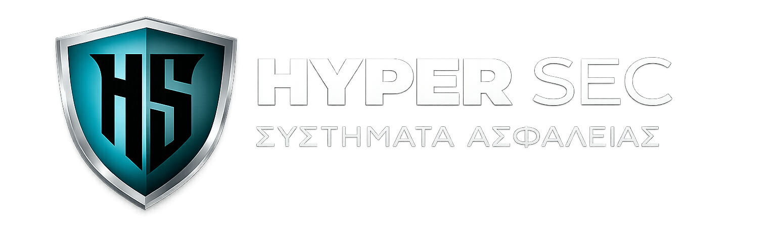 Hyper Sec – Συστήματα Ασφαλείας
